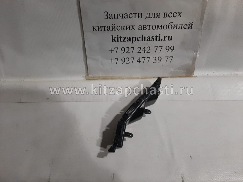 Кронштейн переднего бампера левый Great Wall Hover M4 2803011XS56XA