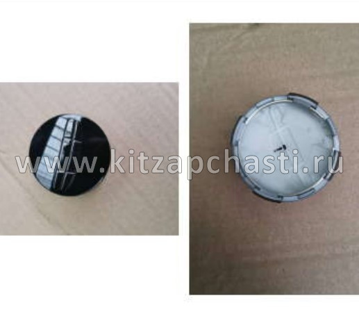 Колпак колеса литой диск Geely ATLAS NEW FX11-J1 4024077000B03