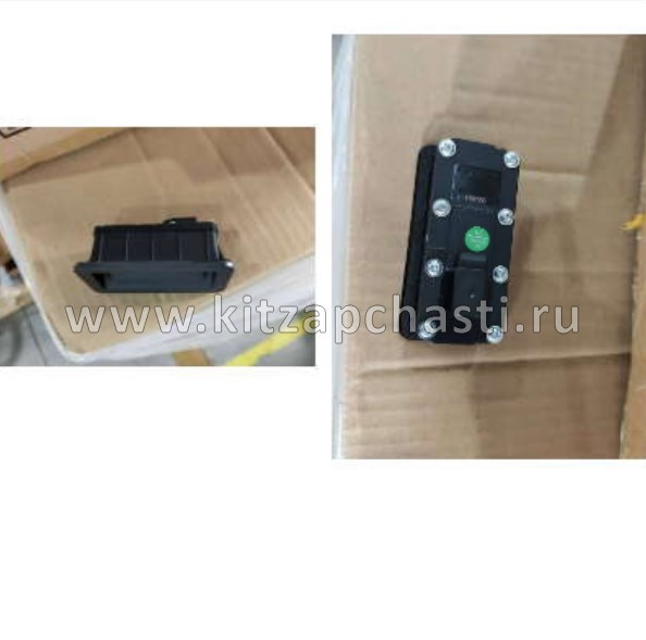 Кнопка открывания двери задка багажника  Geely Tugella 7045086200