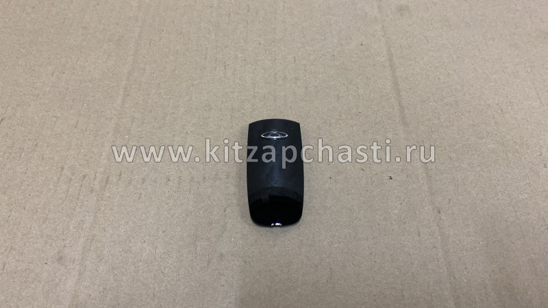 Крышка брелка ключа зажигания задняя  Chery Tiggo 8 Pro 804000139AB1