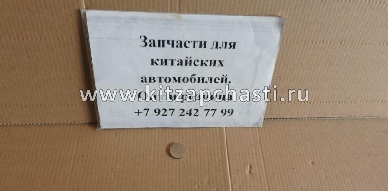 Регулировочная шайба 3.00 Geely MK,MK CROSS E010001201300