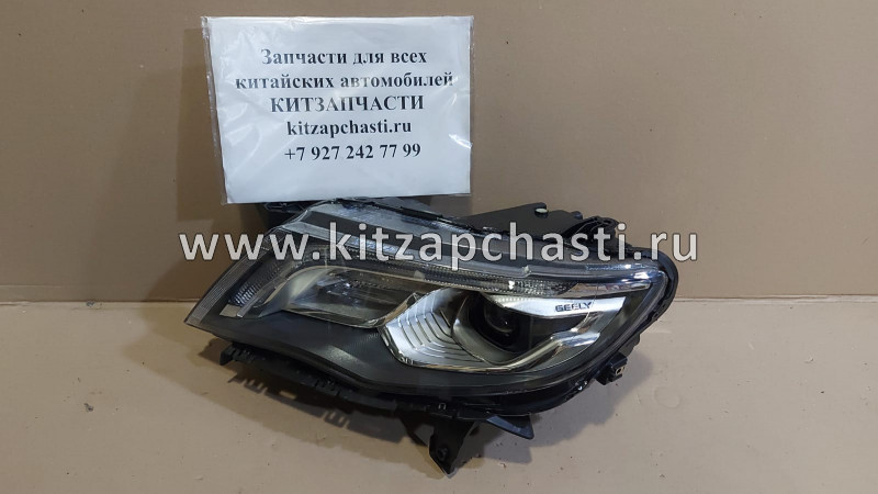 Фара передняя левая LED Geely Atlas 7051003500 Jorden